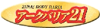 arkbaria.gif