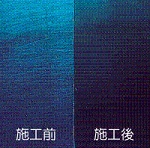 アーク1.jpg