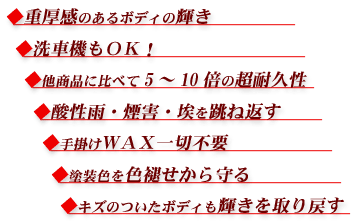 アーク2.gif